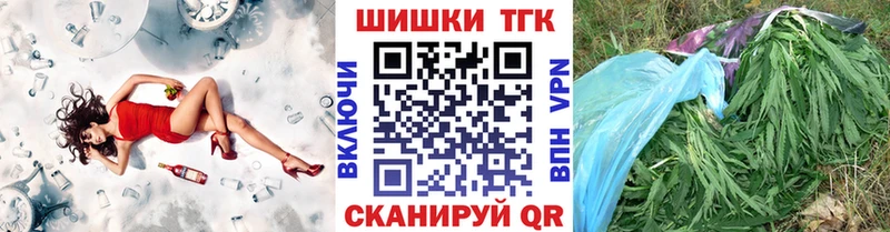 Магазин наркотиков Майкоп ГАШ  МАРИХУАНА  Cocaine  Alpha-PVP  ОМГ ОМГ вход  Меф 