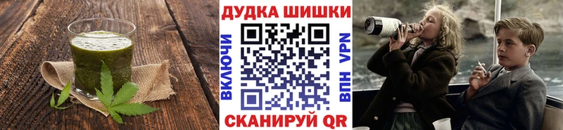 Печенье с ТГК конопля  даркнет сайт  Майкоп 