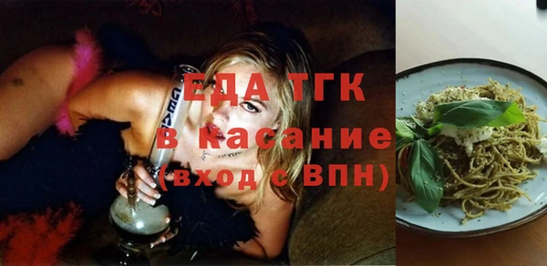 эйфоретик Арсеньев