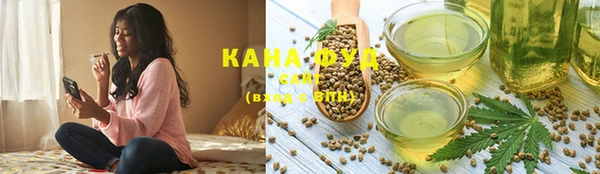 шишки Аркадак