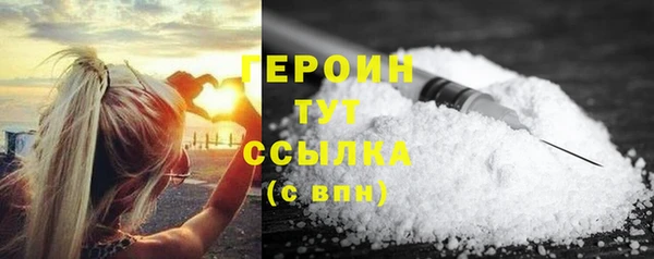 эйфоретик Арсеньев