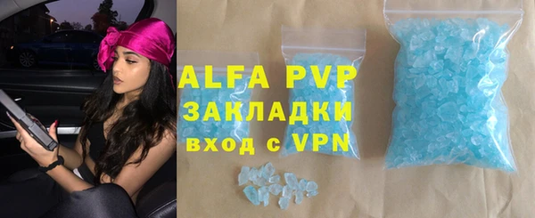 крисы Алексеевка