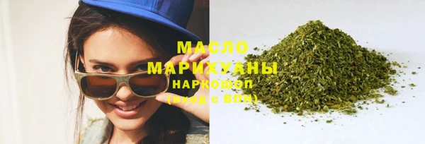 эйфоретик Арсеньев