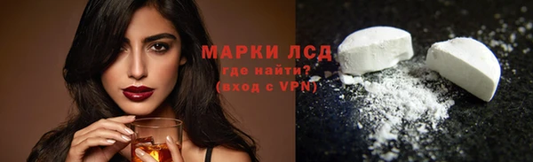 эйфоретик Алексин