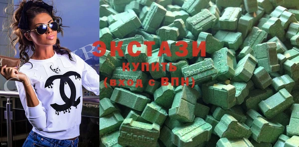 шишки Аркадак
