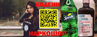 дистиллят марихуана Жуковский