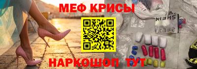 ешки Донской