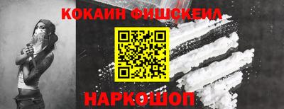 прущие крисы Заволжье