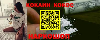 прущие крисы Заволжье