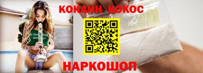 ешки Донской