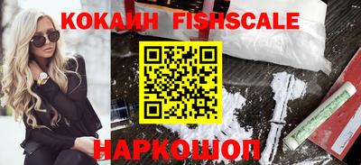 ешки Донской