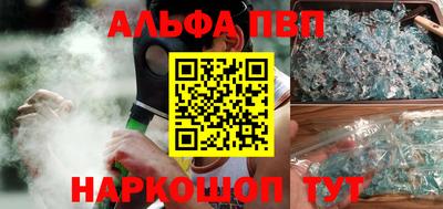 ешки Донской