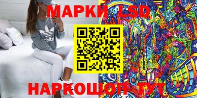 прущие крисы Заволжье