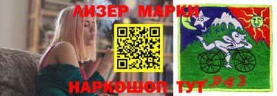 прущие крисы Заволжье