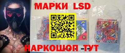 марихуана Заводоуковск