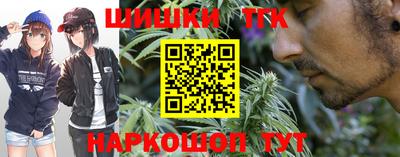 прущие крисы Заволжье