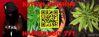 меф VHQ Донецк