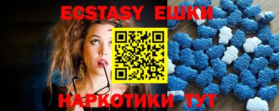 дистиллят марихуана Жуковский