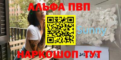 ешки Донской