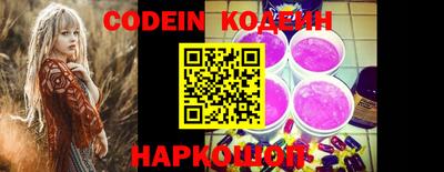ешки Донской