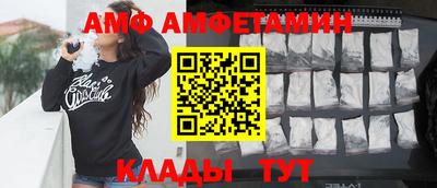 ешки Донской