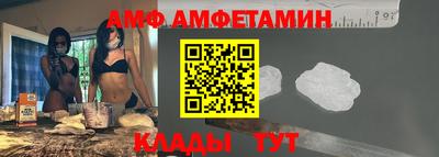 марихуана Заводоуковск