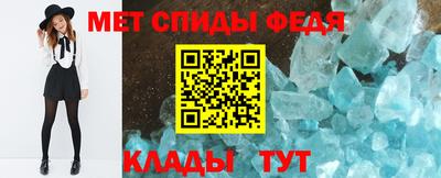 прущие крисы Заволжье