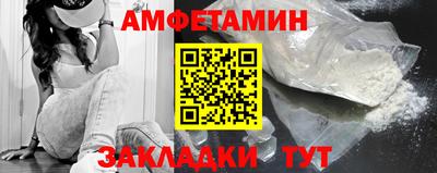 марихуана Заводоуковск
