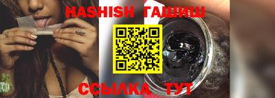 ешки Донской