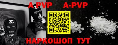 марихуана Заводоуковск