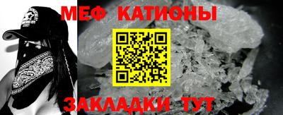 марихуана Заводоуковск