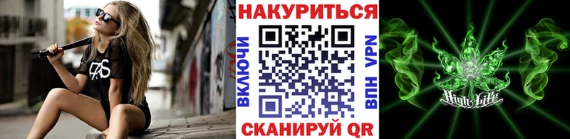 купить закладку  Майкоп  Шишки марихуана MAZAR 